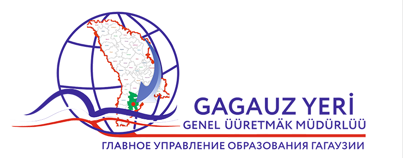 logo GUO