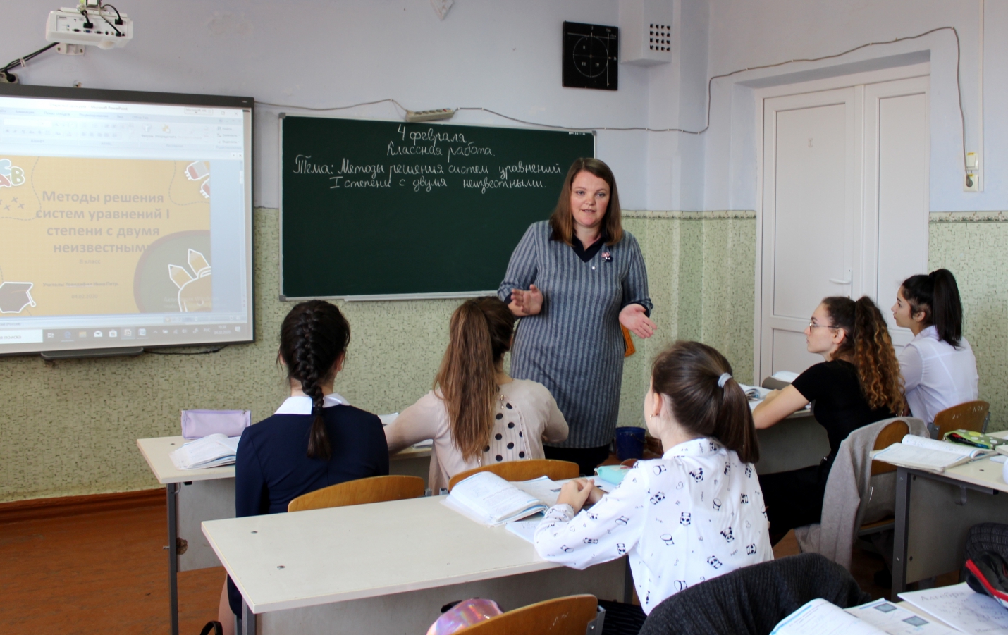 Региональный конкурс &laquo;Учитель года Гагаузии - 2020&raquo; стартовал: открытые уроки конкурсантов
