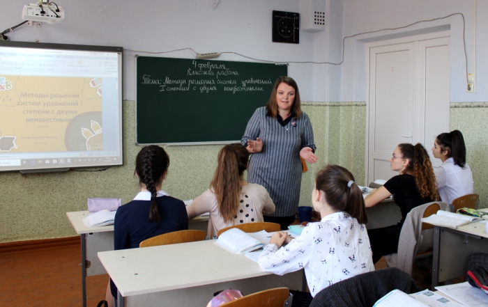 Региональный конкурс &laquo;Учитель года Гагаузии - 2020&raquo; стартовал: открытые уроки конкурсантов