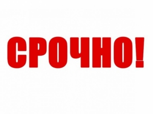 Срочно! Задолжники по сессии БАК должны подать заявление на повторную сдачу экзаменов до 15 февраля