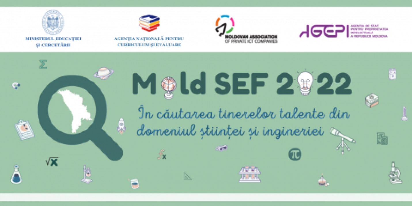 Национальный конкурс науки и инженерии &laquo;Mold SEF&raquo; - 2022: прием заявок для участия завершается 11 февраля
