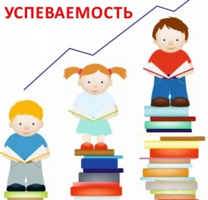 Итоги  успеваемости выпускников Гагаузии 2019-2020 учебного года