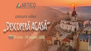 Центр &laquo;ARTICO&raquo; объявил о проведении конкурса &laquo;Descoperă ACASĂ&raquo; по продвижению живописных и туристических мест Молдовы