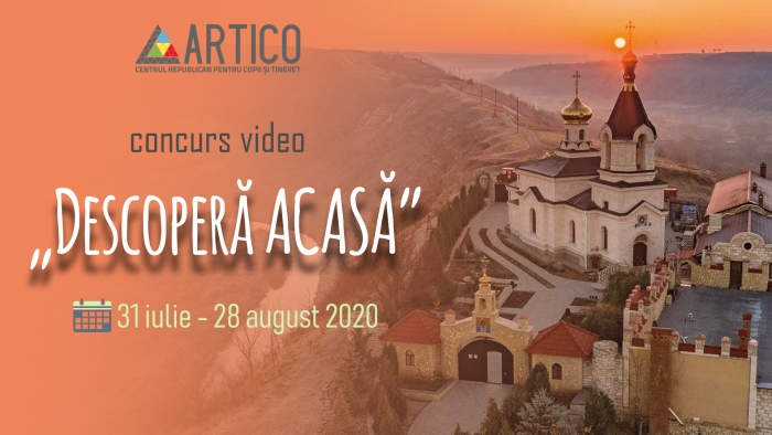 Центр &laquo;ARTICO&raquo; объявил о проведении конкурса &laquo;Descoperă ACASĂ&raquo; по продвижению живописных и туристических мест Молдовы