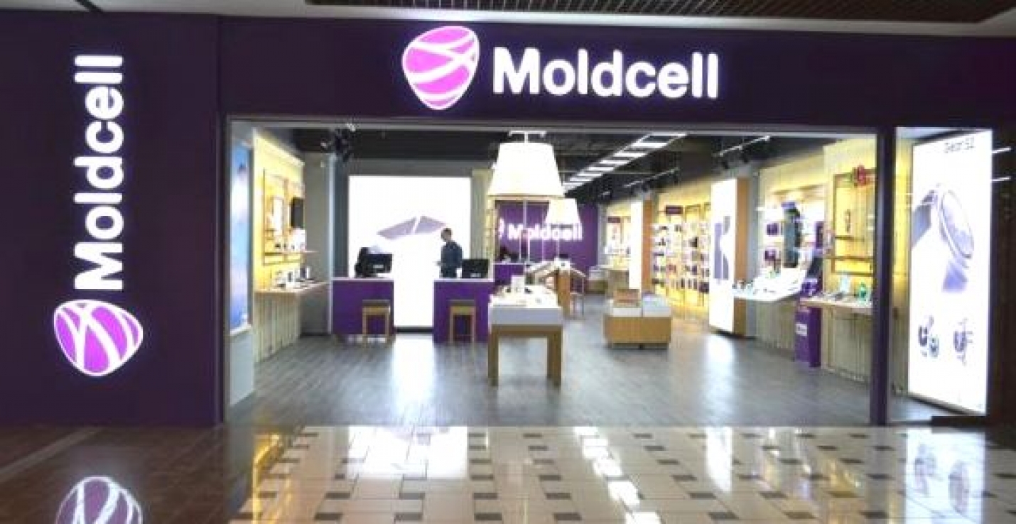 Компания &laquo;Moldcell&raquo; передала в дар учащимся Гагаузии 500 сим-карт с бесплатным интернетом
