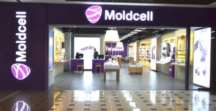 Компания &laquo;Moldcell&raquo; передала в дар учащимся Гагаузии 500 сим-карт с бесплатным интернетом