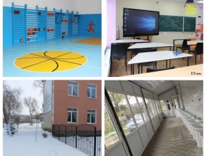 Узнай, как были освоены финансы из Компонента центрального бюджета, выделенные на нужды школ Гагаузии в 2020 году