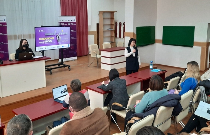 Проект &laquo;Tekwill в каждой школе&raquo;: информационная сессия для учителей Гагаузии