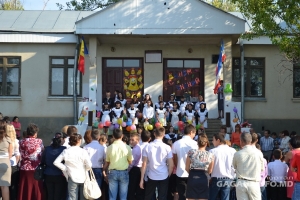 Гимназия села Казаклия с 14 сентября возобновляет учебную деятельность в очном режиме