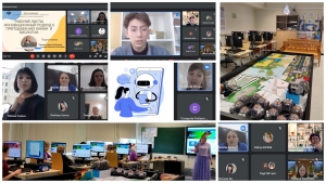IT-ТЕХНОЛОГИИ В ОБРАЗОВАТЕЛЬНОМ ПРОЦЕССЕ, КАК ИХ ЭФФЕКТИВНО ИСПОЛЬЗОВАТЬ: опыт и предложения участников секции №5