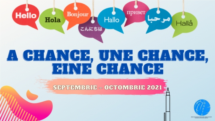 Результаты регионального этапа конкурса &laquo;A Chance, Une Chance, Eine Chance&raquo;