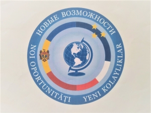 В Главном управлении образования разработан меморандум о сотрудничестве с НПО