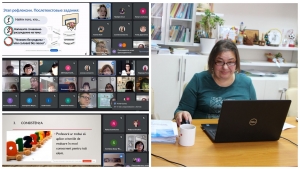 ОБЪЕКТИВНОЕ ОЦЕНИВАНИЕ, КАК КЛЮЧЕВОЙ ФАКТОР КАЧЕСТВА ОБРАЗОВАНИЯ