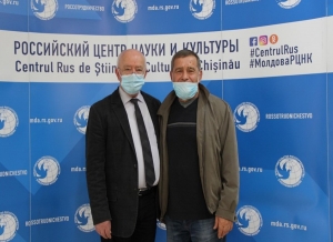 Учитель гимназии села Баурчи Дмитрий ПАМУЖАК стал победителем &laquo;Тотального диктанта - 2020&raquo;