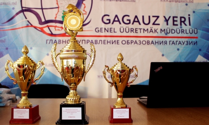 Чемпионат Гагаузии по интеллектуальным играм среди лицеистов.  Финал.