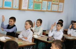Впервые в Гагаузии: более 600 учащихся примут участие в Региональной олимпиаде среди младших школьников