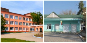 Более 1,5 миллионов леев распределено из средств компонента центрального бюджета на реализацию проектов в учебных заведениях Гагаузии