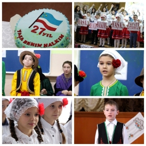 Gagauziyanın 27-ci yıld&ouml;n&uuml;m&uuml; kutluca olsun!