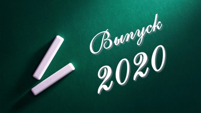 Более 46% выпускников 9-ых классов учебных заведений Гагаузии продолжили обучение в 10-ых лицейских классах