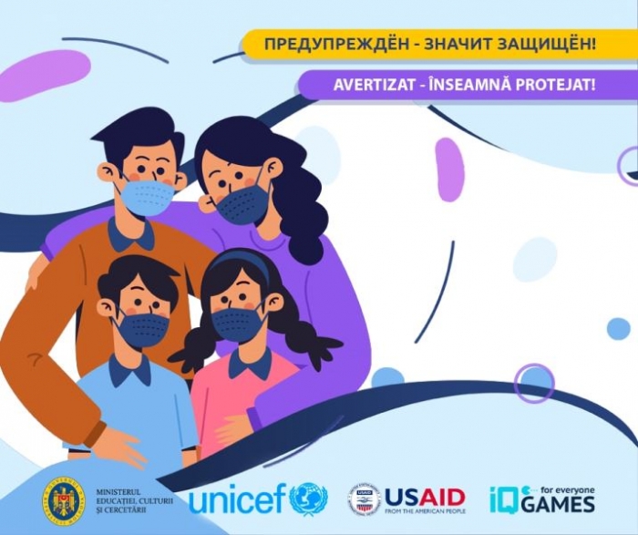 Учебные заведения Гагаузии примут участие в республиканской информационной кампании &laquo;Предупреждён &ndash; значит защищён!&raquo;