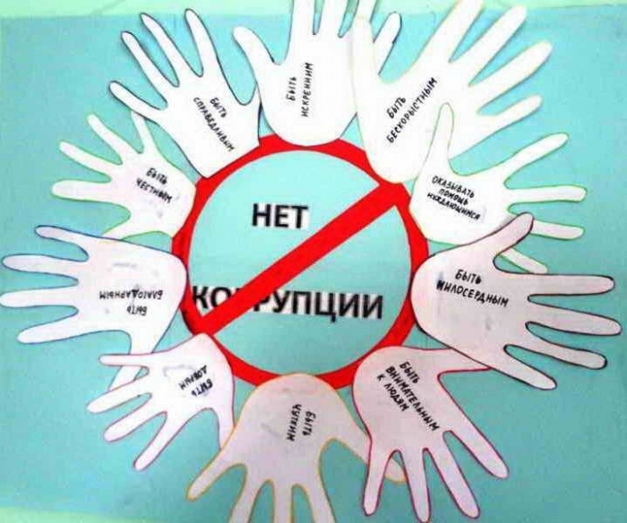 Главное управление образования Гагаузии объявило о запрете на сбор денежных средств при проведении выпускных экзаменов